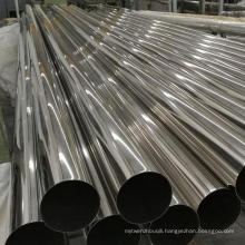 Hot selling Excellent Quality DN8-DN325 stainless steel pipes